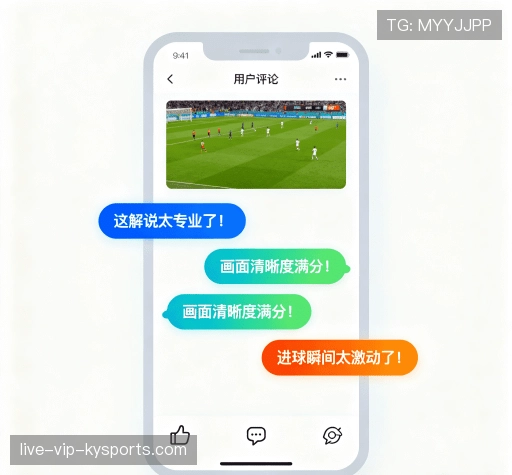 客户心声